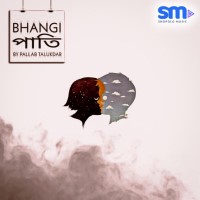Bhangi Pati, Listen the song Bhangi Pati, Play the song Bhangi Pati, Download the song Bhangi Pati